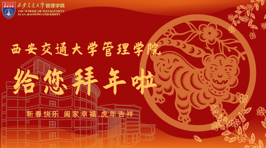 老虎机试玩