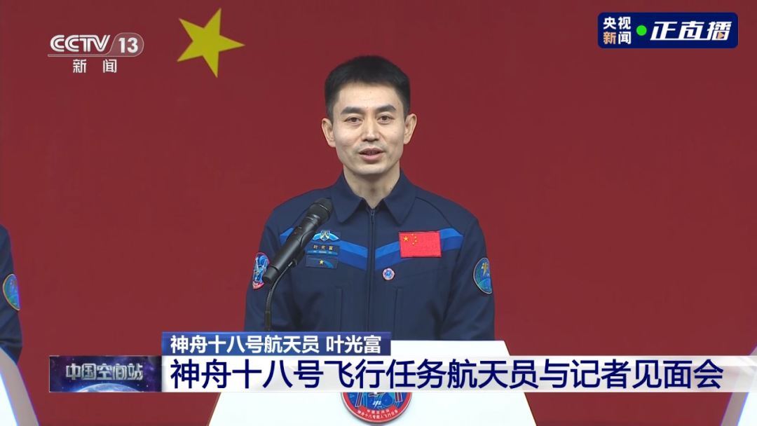 老虎机试玩