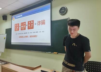 老虎机试玩