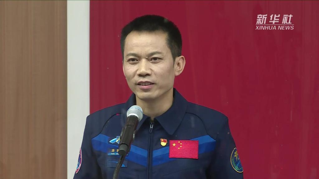 老虎机试玩