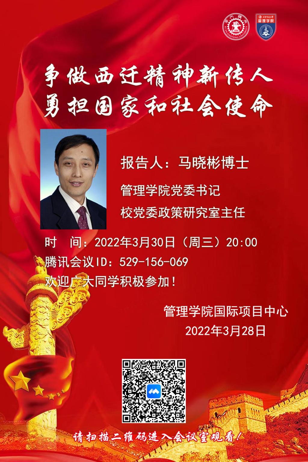 老虎机试玩