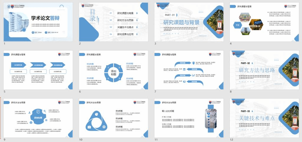 老虎机试玩