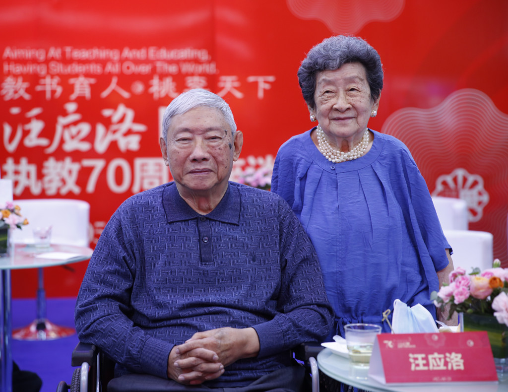 老虎机试玩