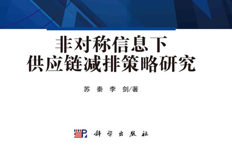 老虎机试玩