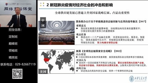 老虎机试玩