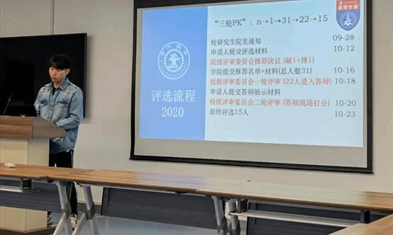 老虎机试玩