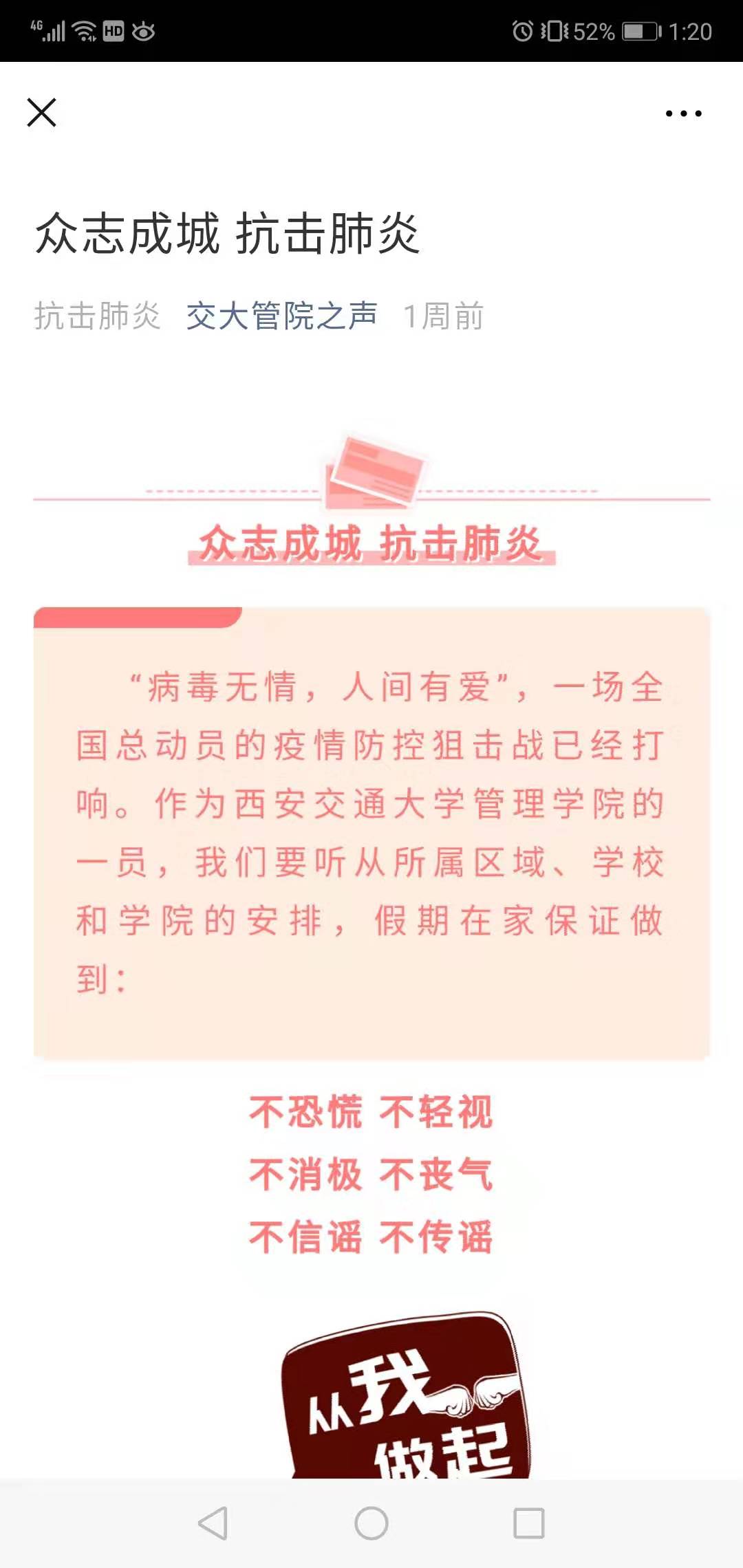 老虎机试玩