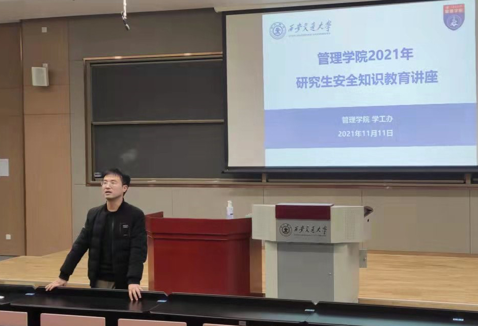 老虎机试玩
