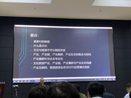 老虎机试玩