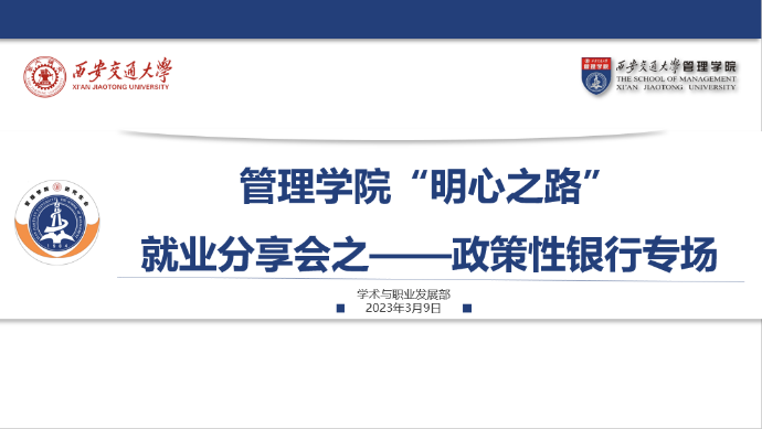 老虎机试玩