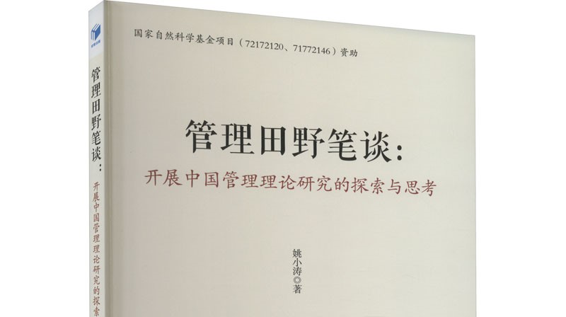 老虎机试玩