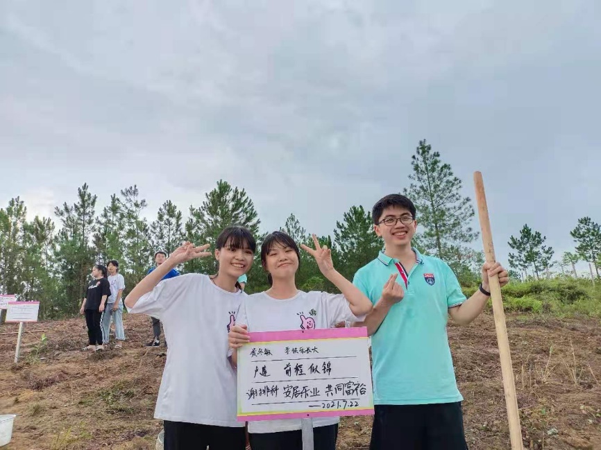 老虎机试玩
