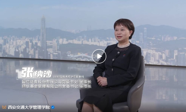 老虎机试玩
