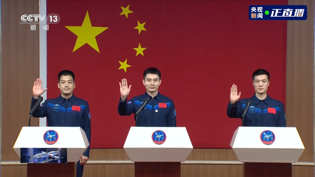 老虎机试玩