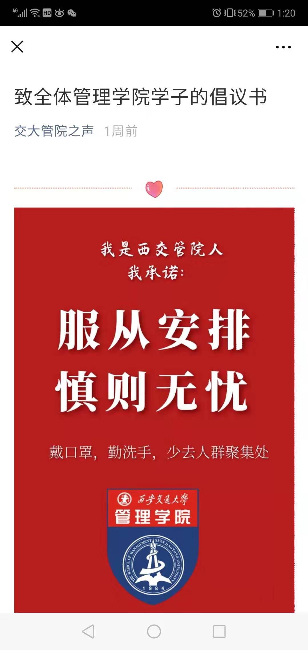 老虎机试玩