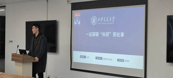 老虎机试玩
