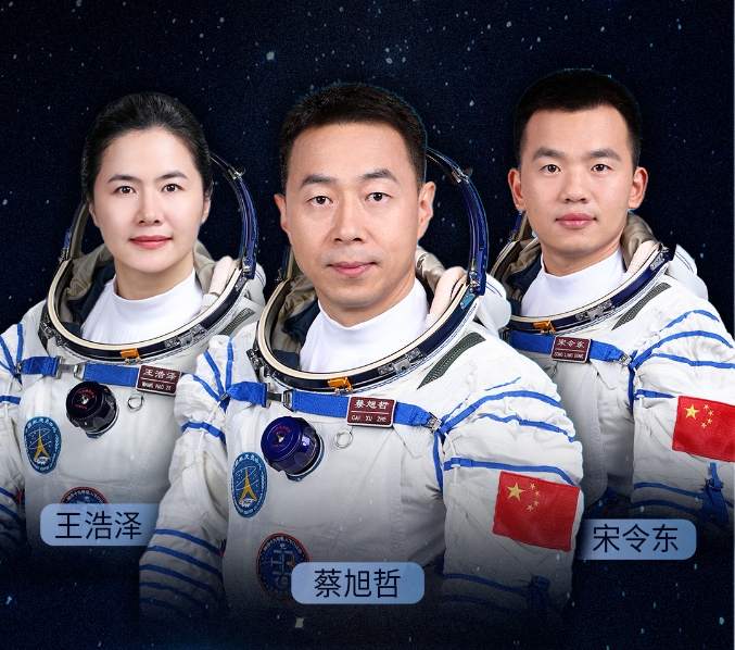 老虎机试玩
