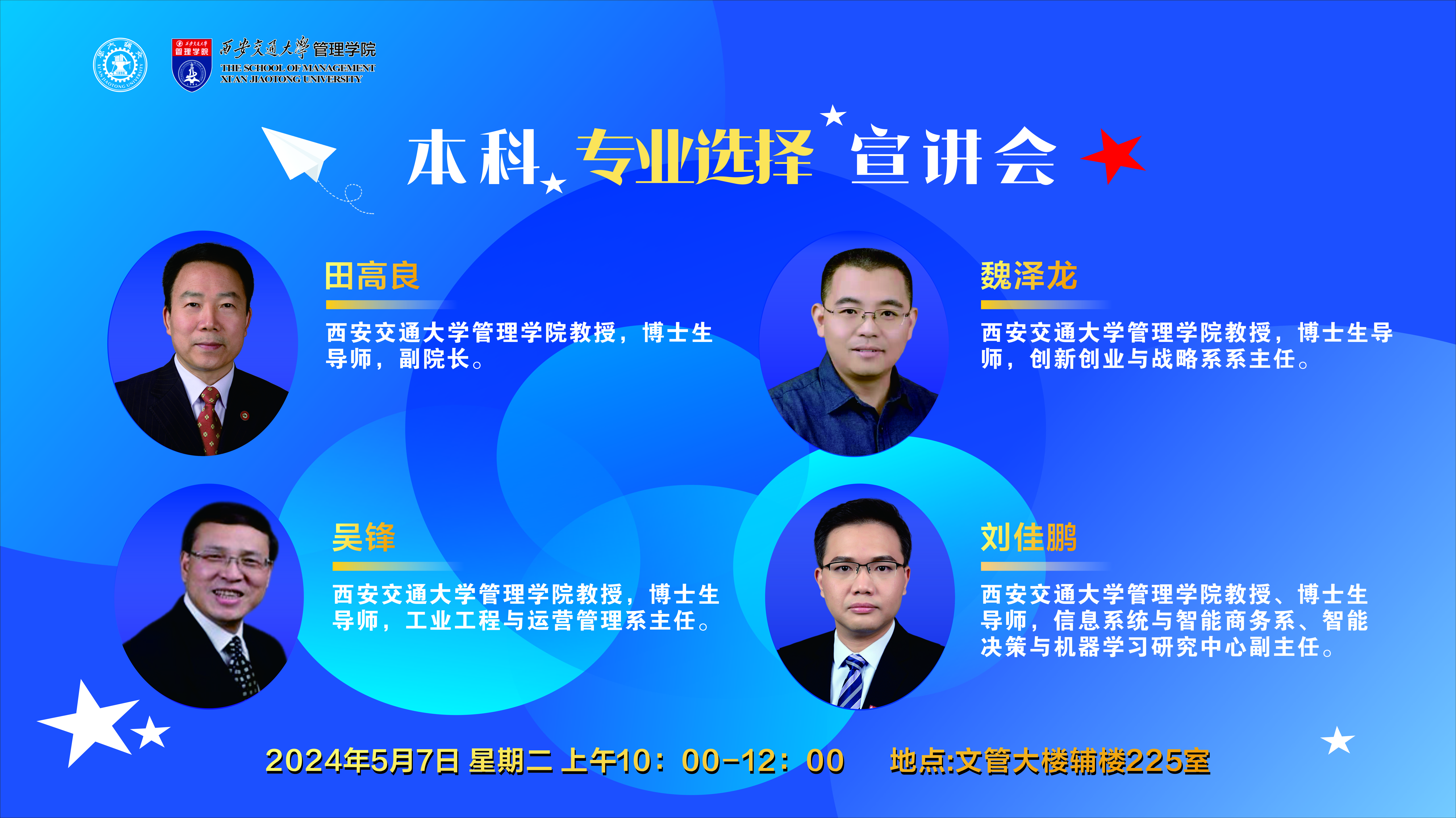 老虎机试玩