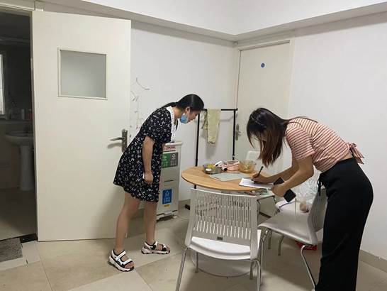 老虎机试玩