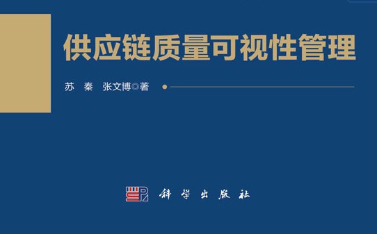 老虎机试玩