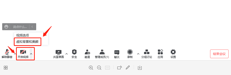 老虎机试玩