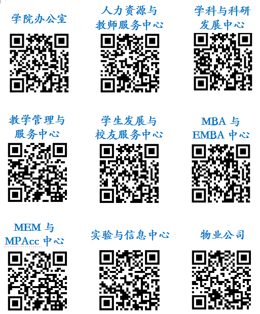 老虎机试玩