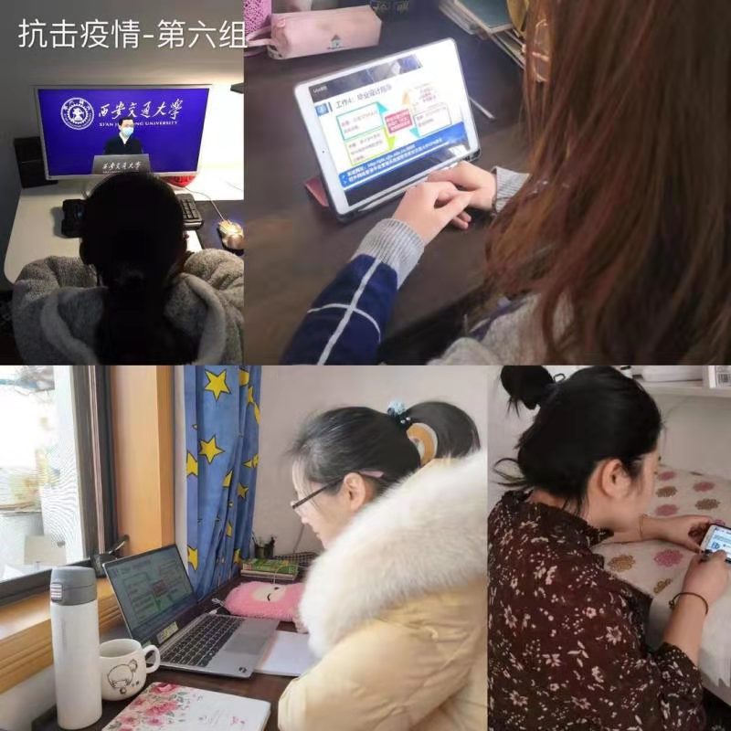 老虎机试玩