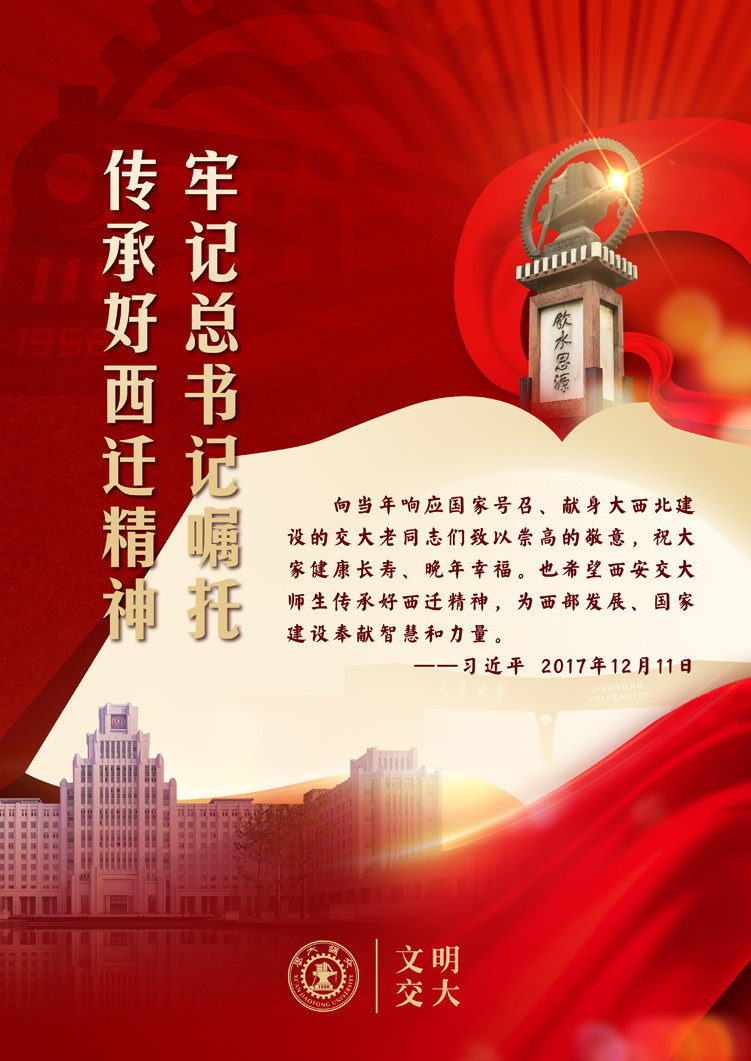 老虎机试玩