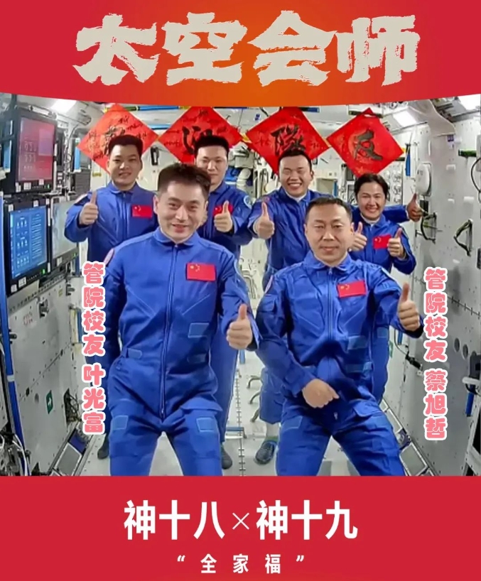 老虎机试玩