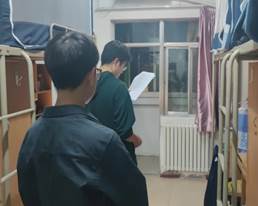 老虎机试玩